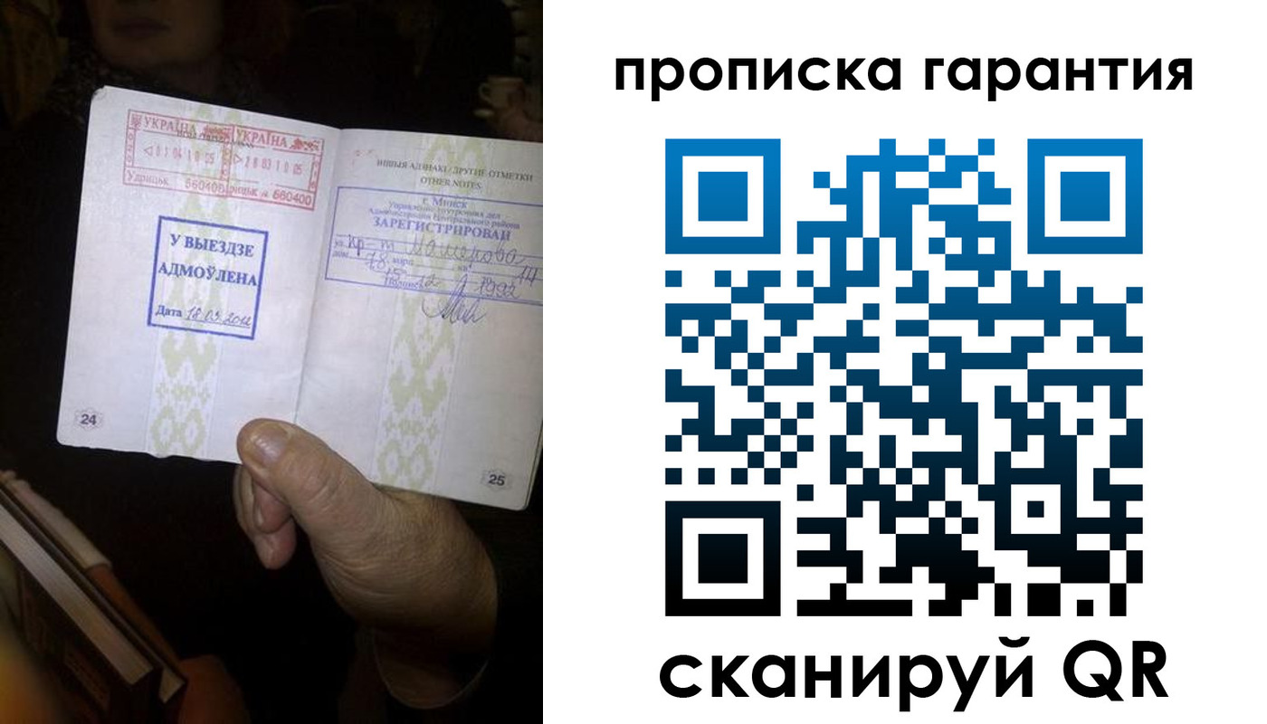 форма 3 в Ростовской области